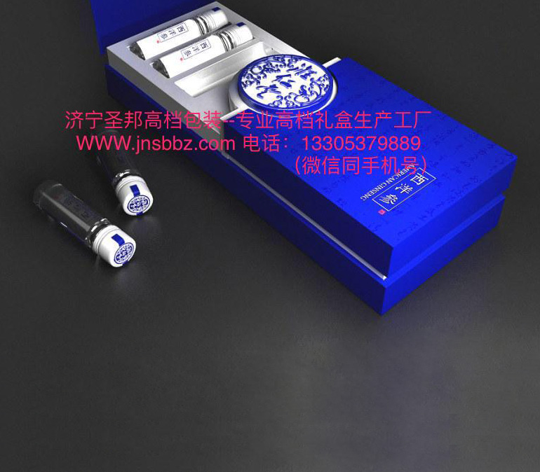 濟寧保健品包裝