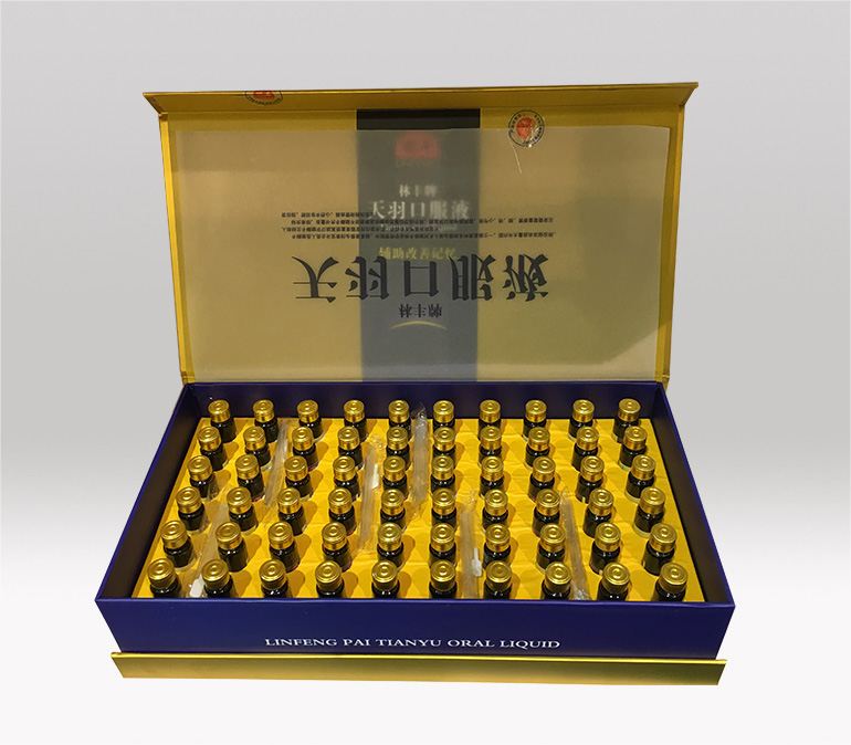 濟寧保健品包裝