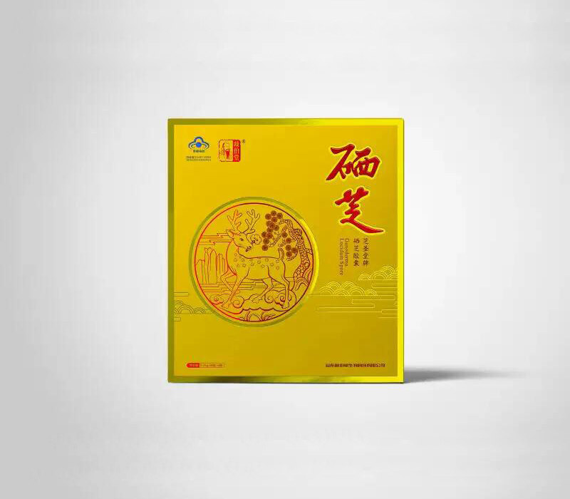 濟寧保健品包裝