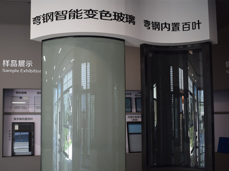 張家港彎鋼內置百葉中空玻璃
